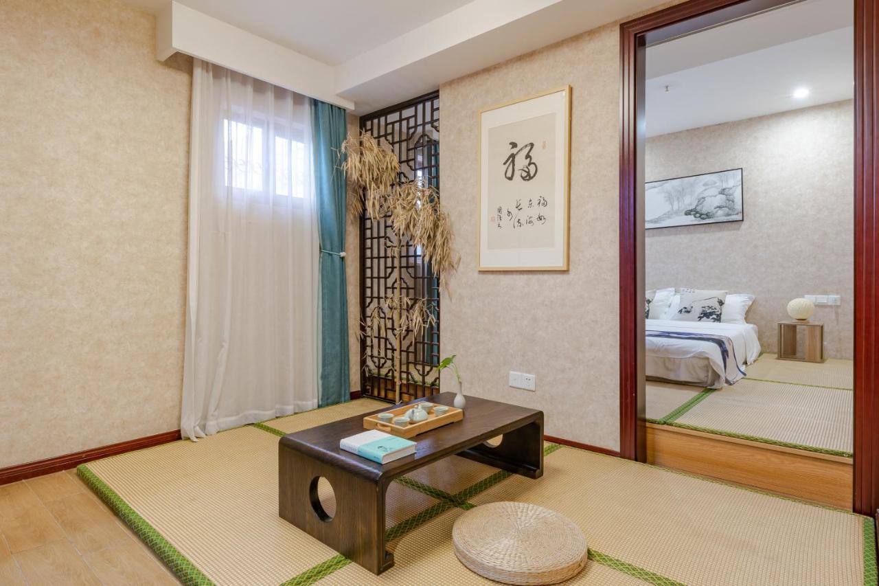 Suzhou Jade Snow Lodge ภายนอก รูปภาพ