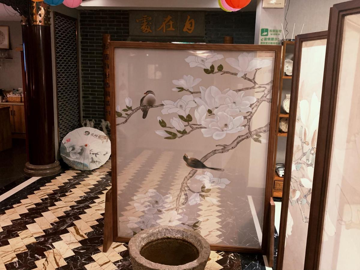 Suzhou Jade Snow Lodge ภายนอก รูปภาพ