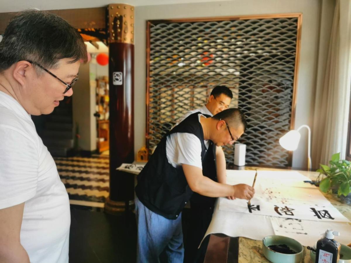 Suzhou Jade Snow Lodge ภายนอก รูปภาพ