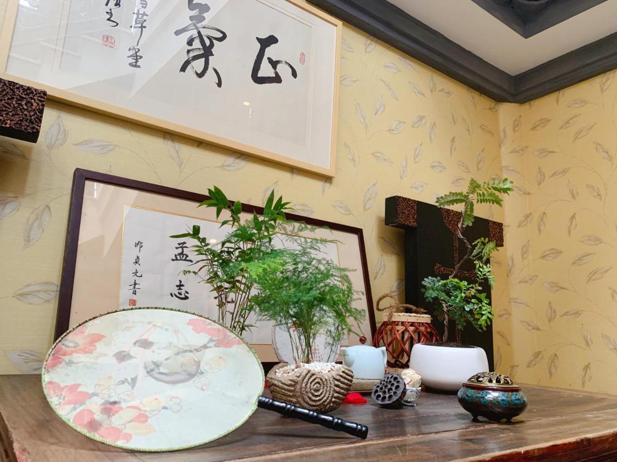 Suzhou Jade Snow Lodge ภายนอก รูปภาพ