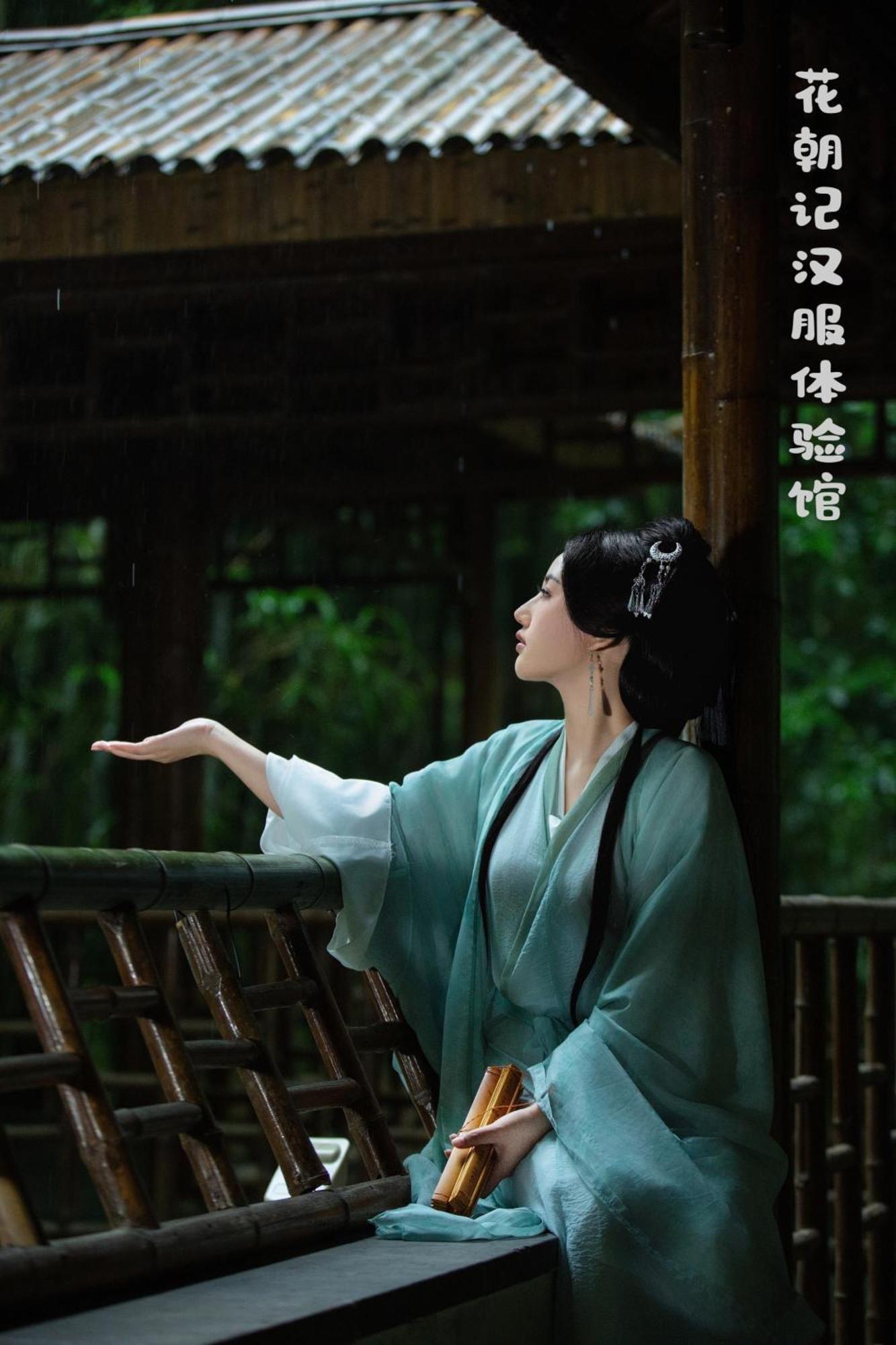 Suzhou Jade Snow Lodge ภายนอก รูปภาพ